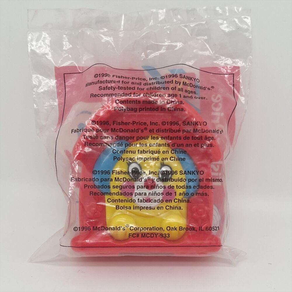 Vintage 1996 McDonald’s Fisher Price Happy Meal Under 3 Toy Squeaky Dog House